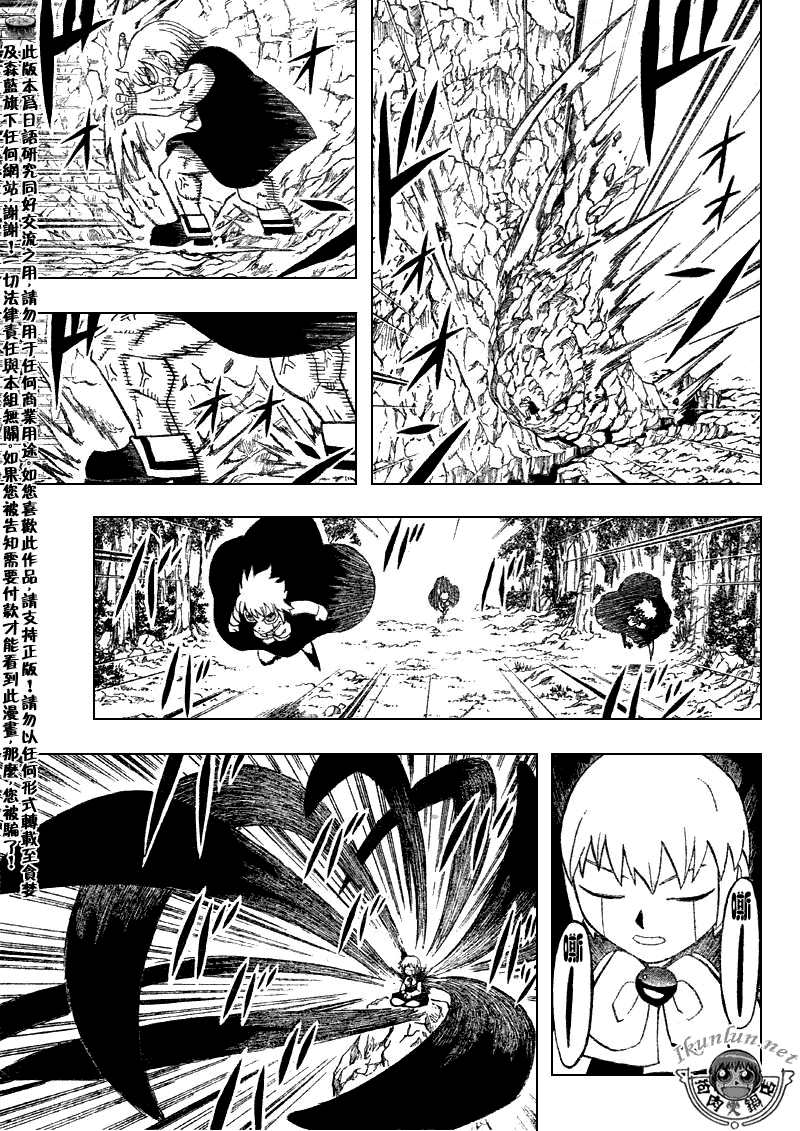 CH2956