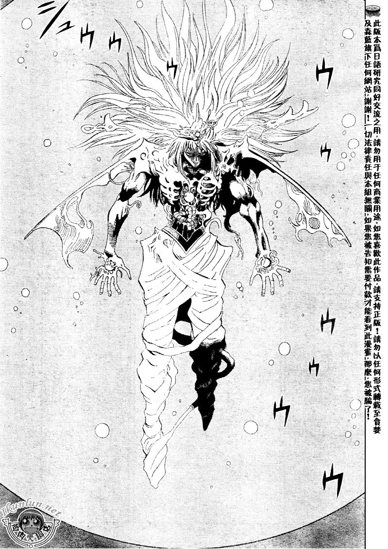 CH2958