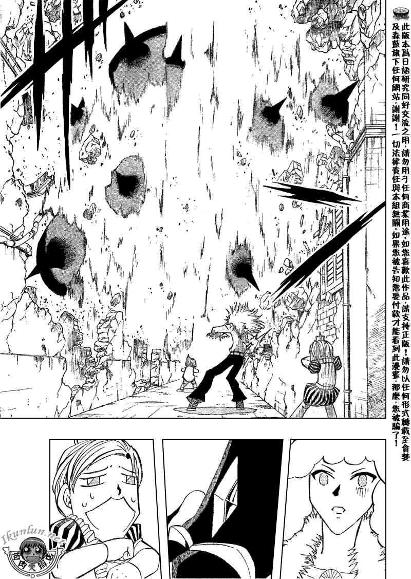 CH29810
