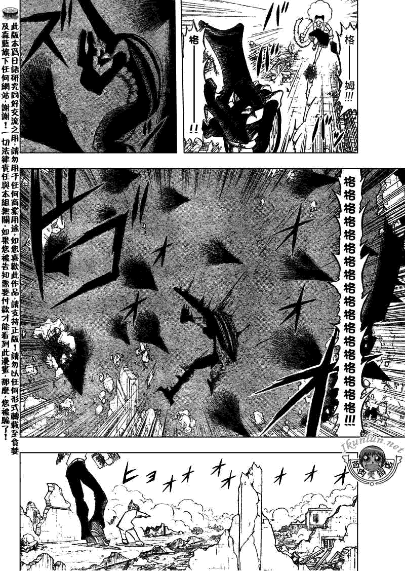 CH29813