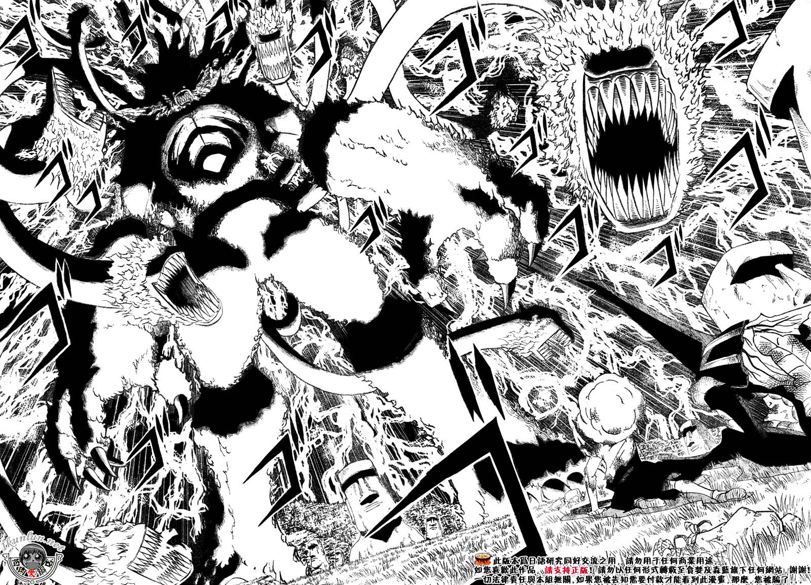 CH29910