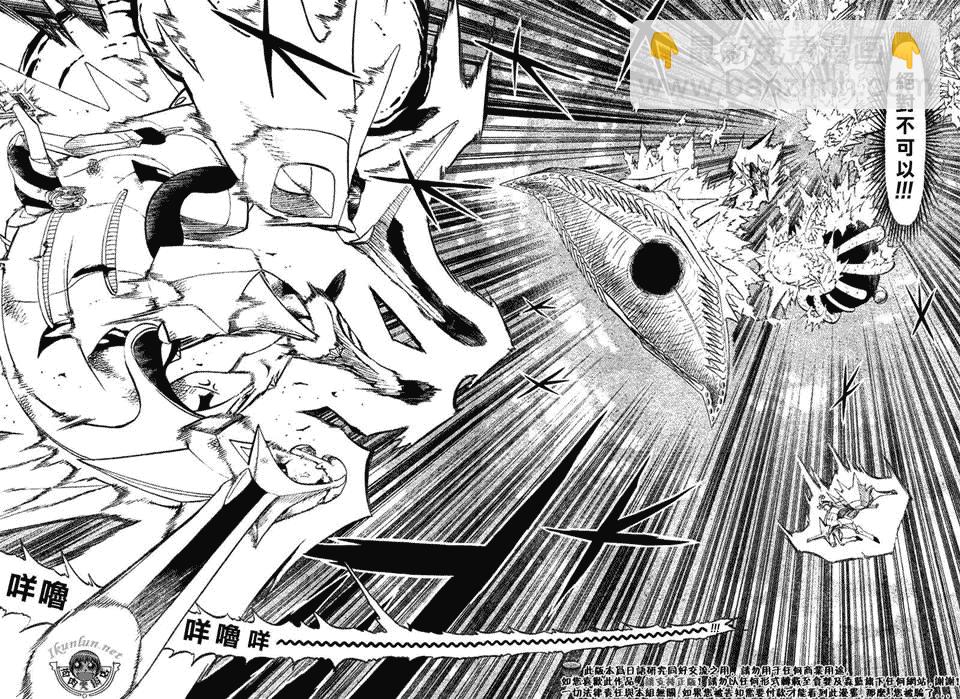 CH30613