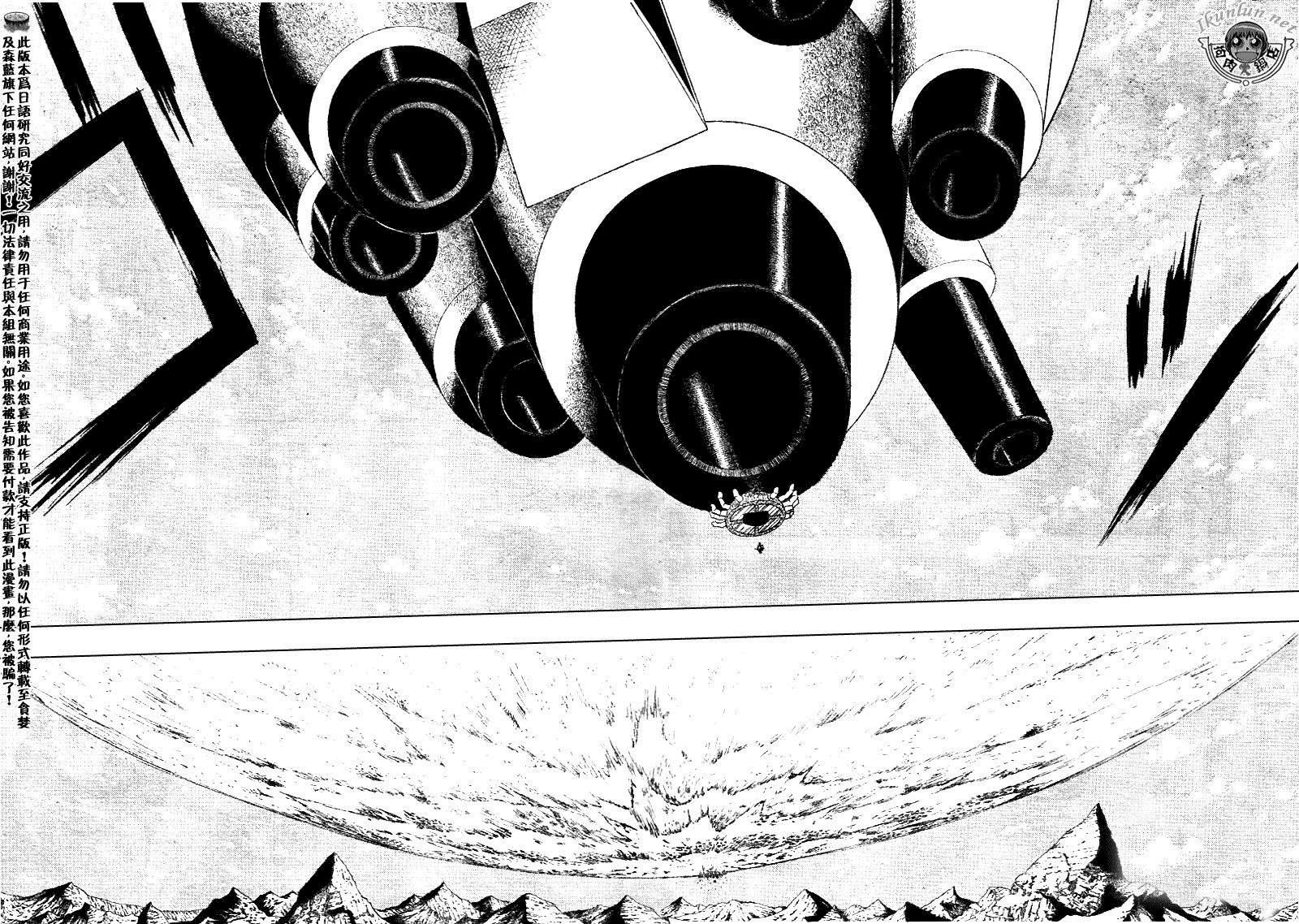 CH30911