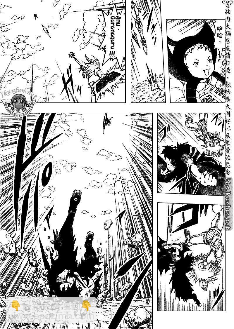 CH3126