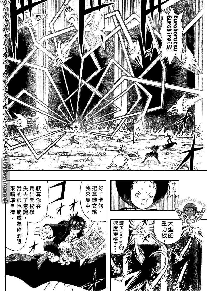 CH31313