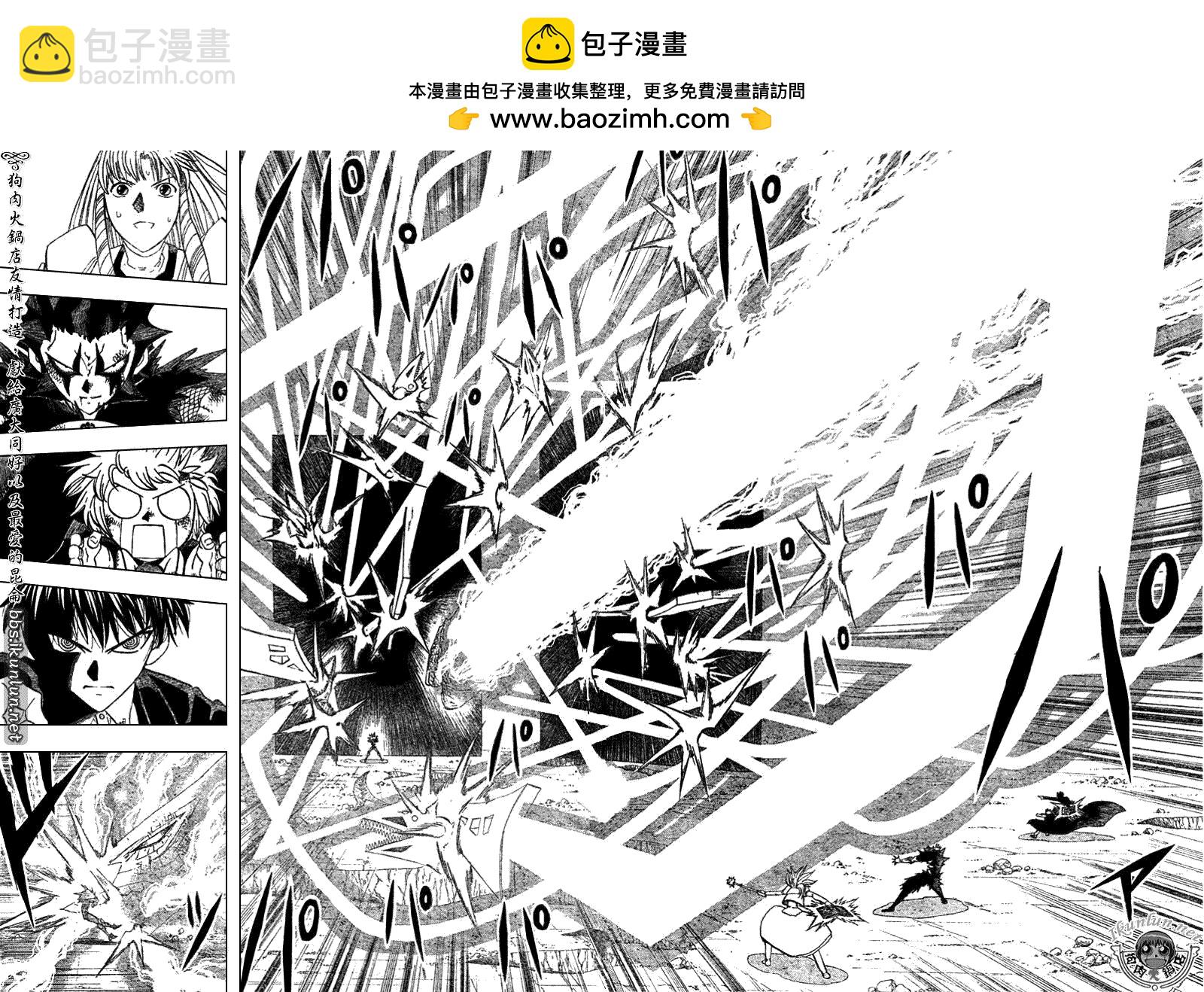 CH31315