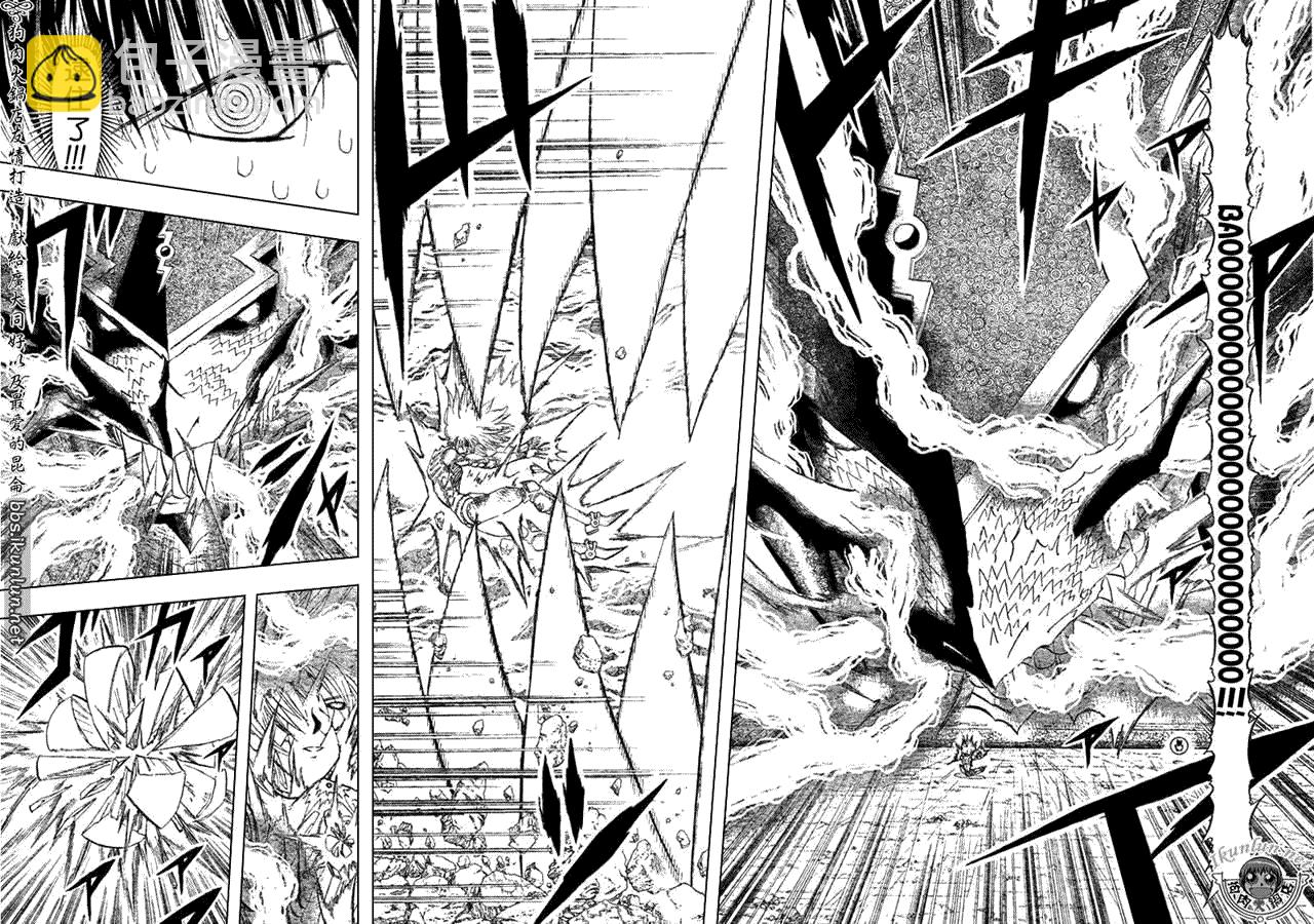 CH31410