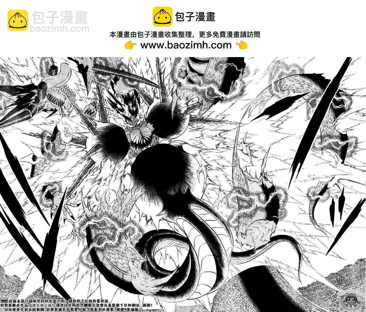 CH31513