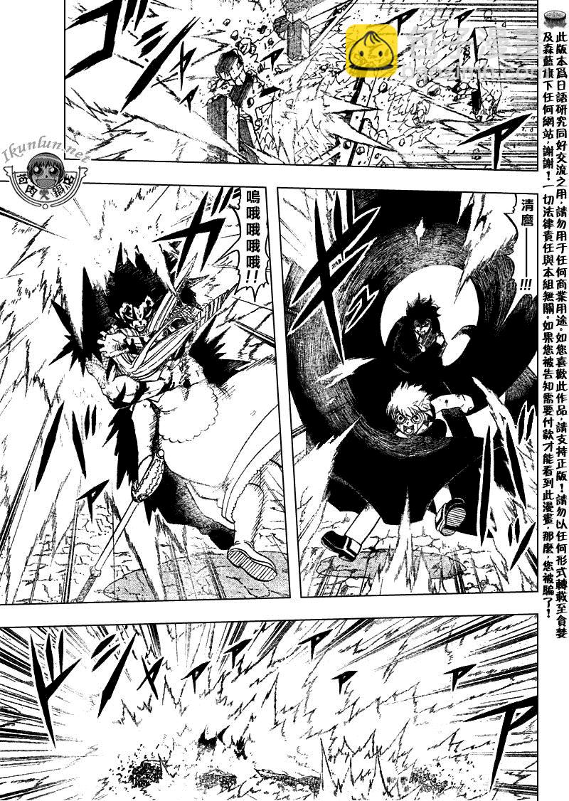 CH3162