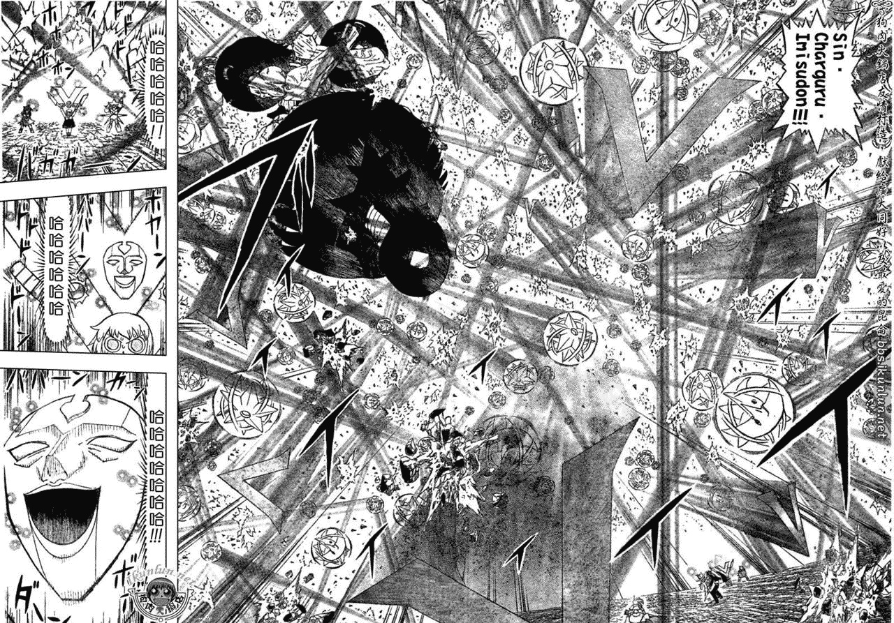 CH31711