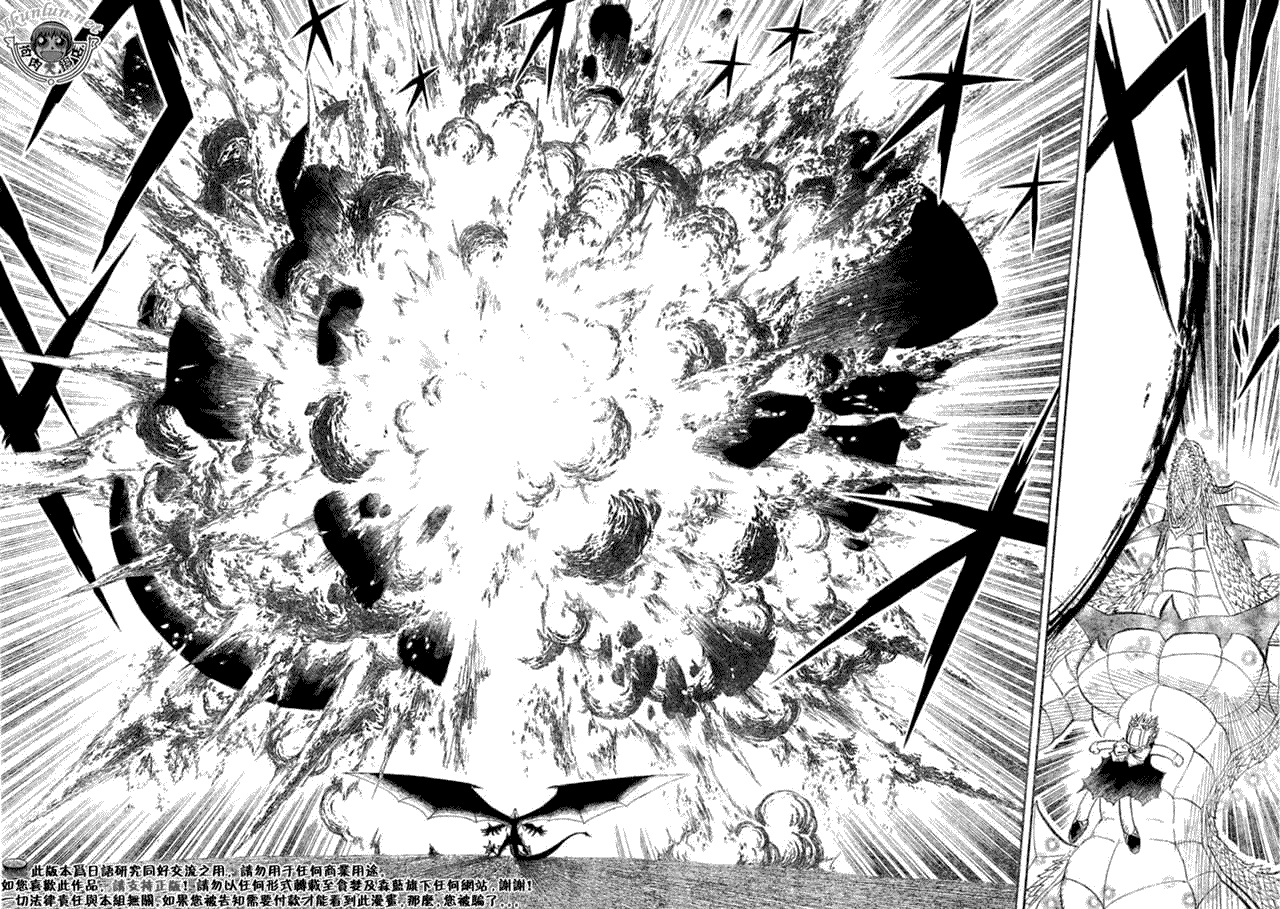 CH31714