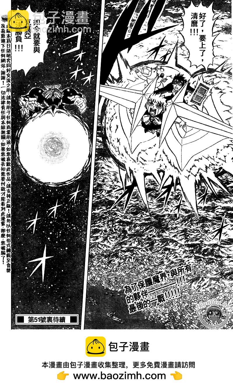 CH31817