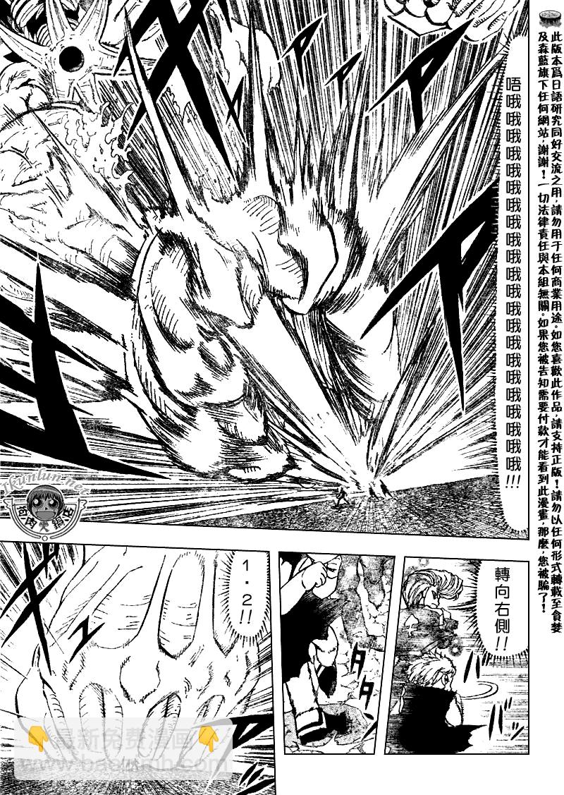 CH3182