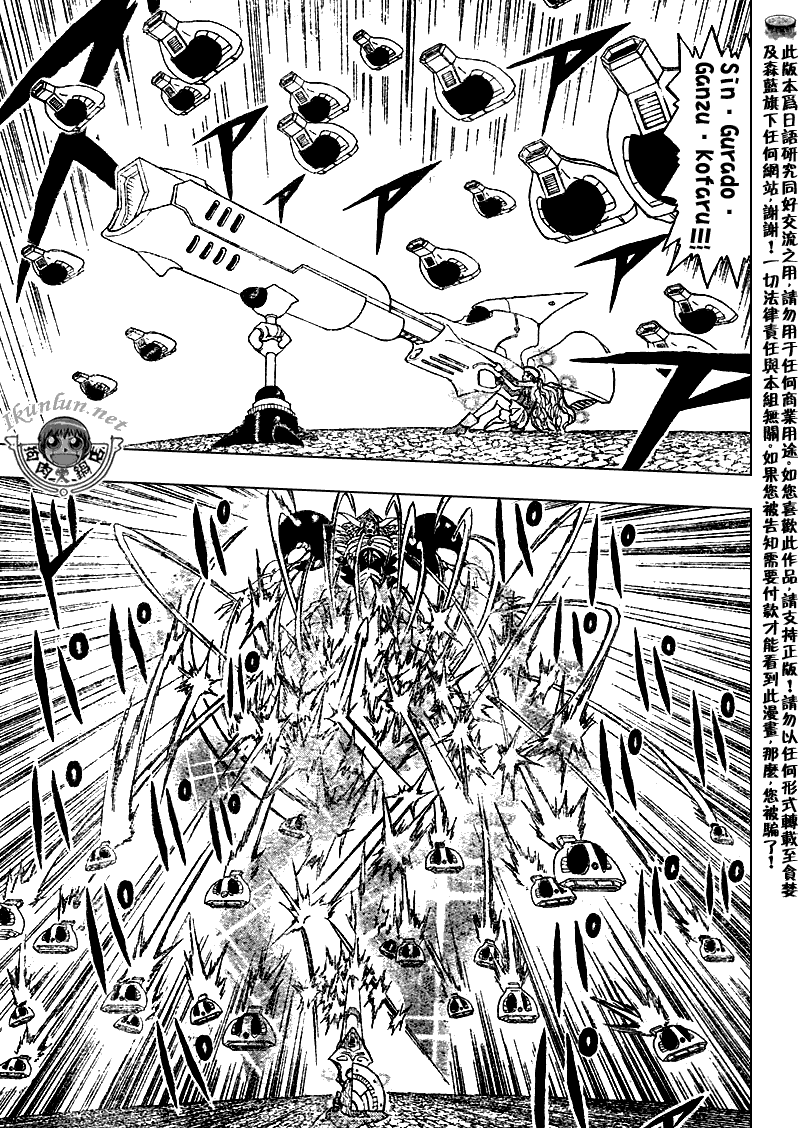 CH3184