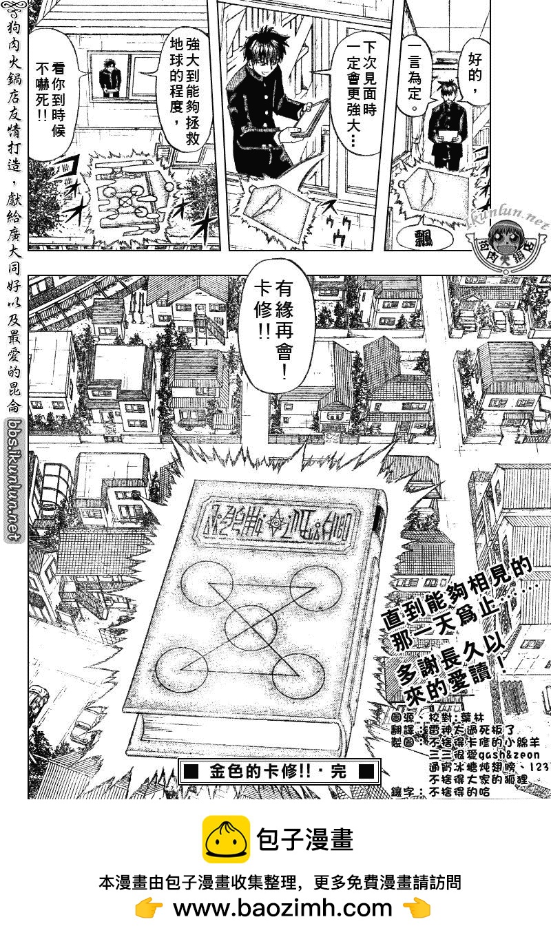 CH32315