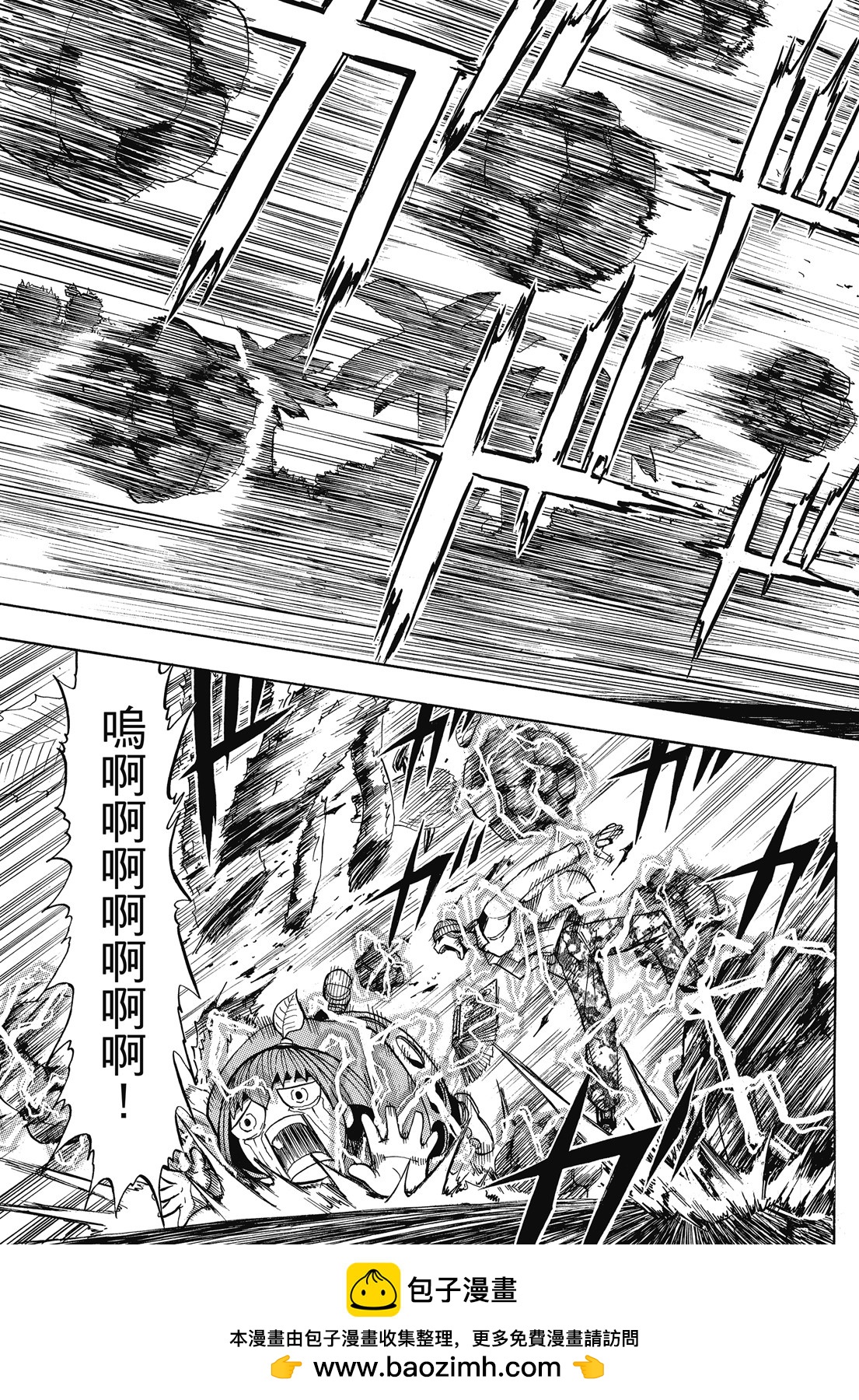 完全版01卷324