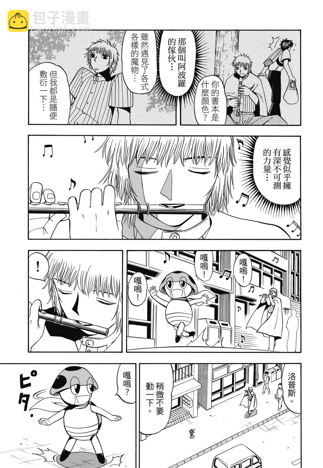 完全版03卷394