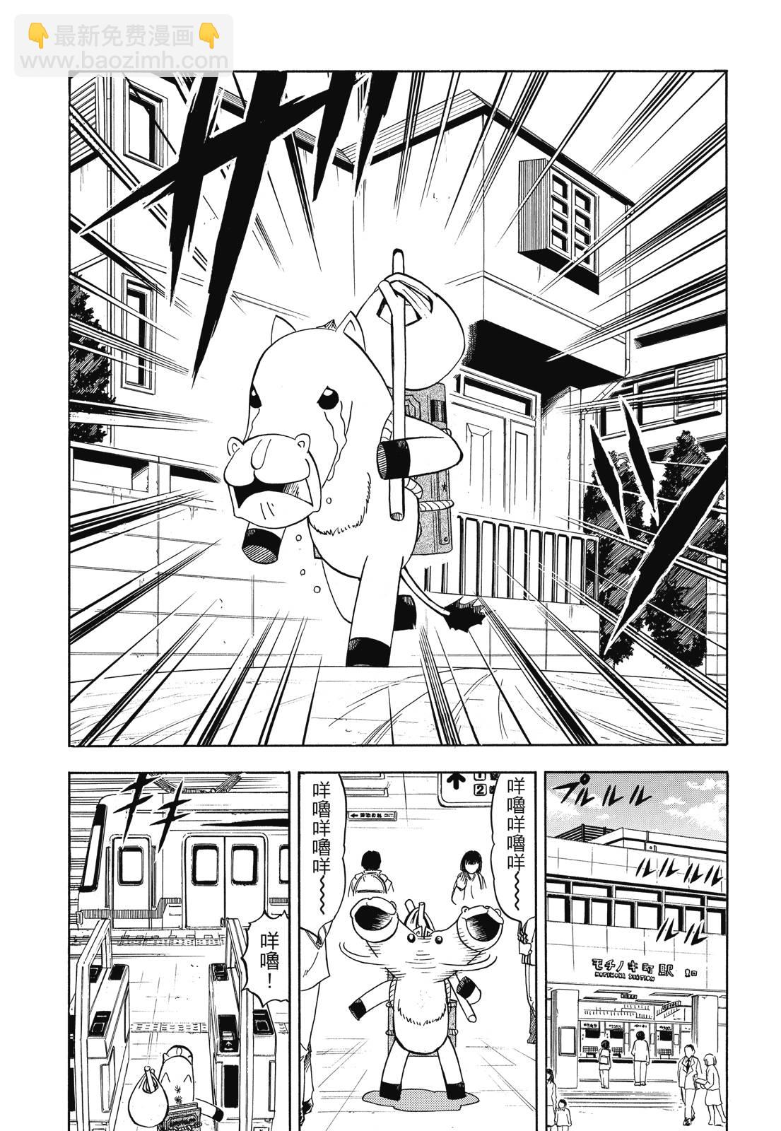 完全版05卷270