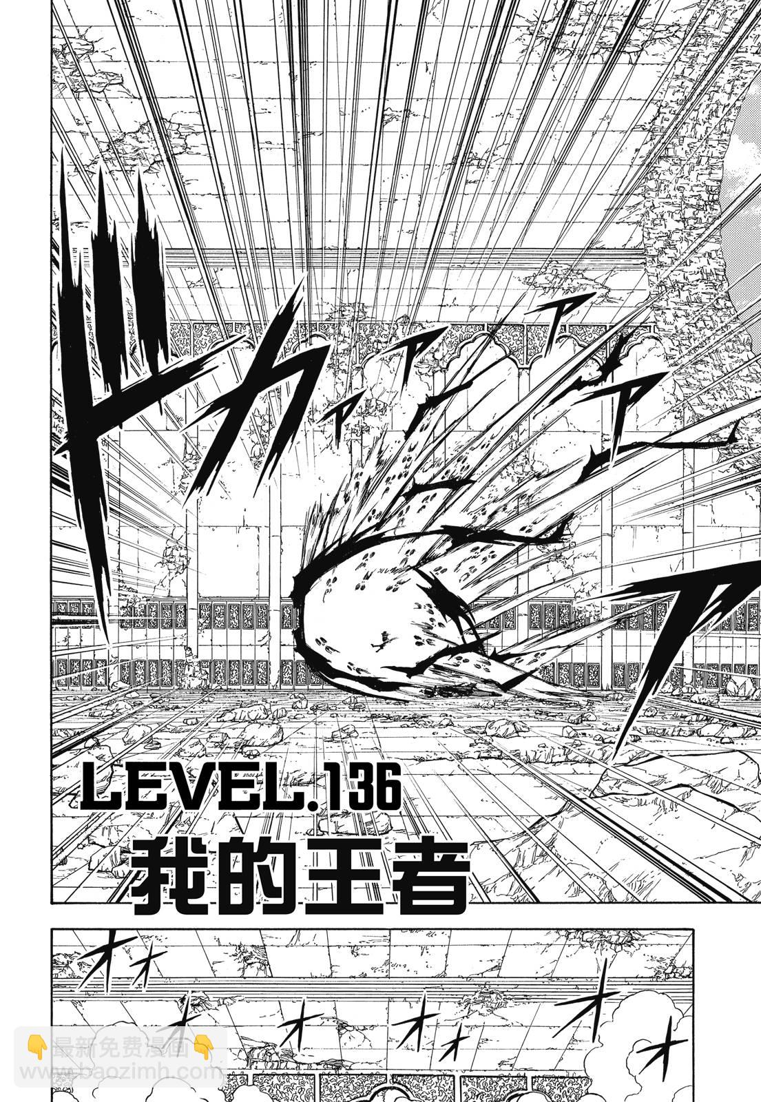 完全版07卷321