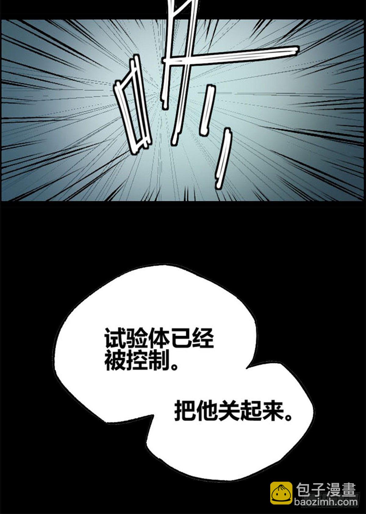 预告！15