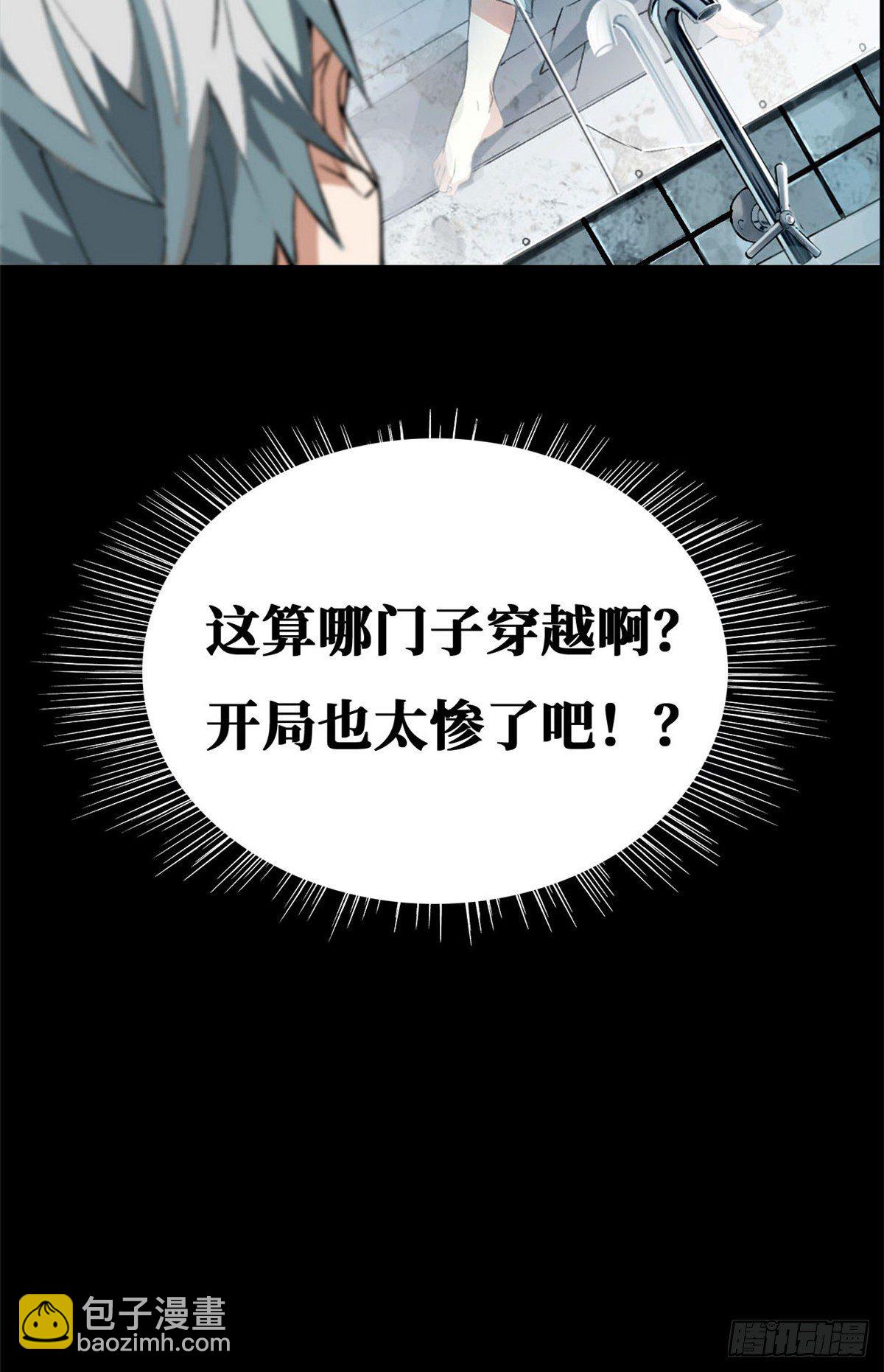 预告！17