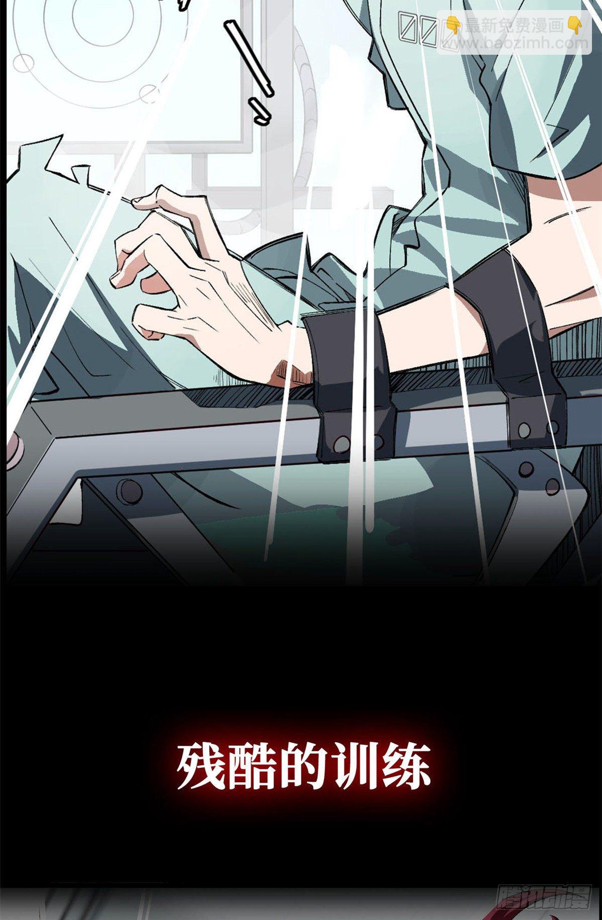 预告！19
