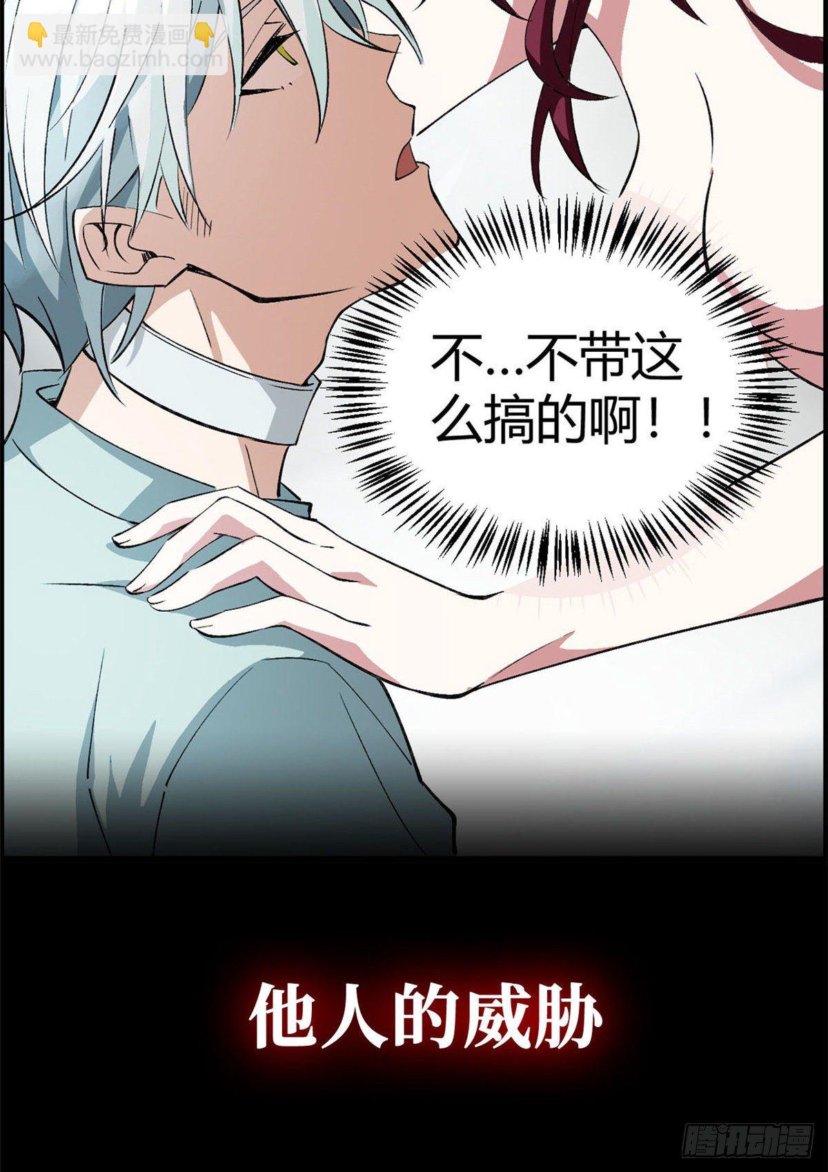 预告！22