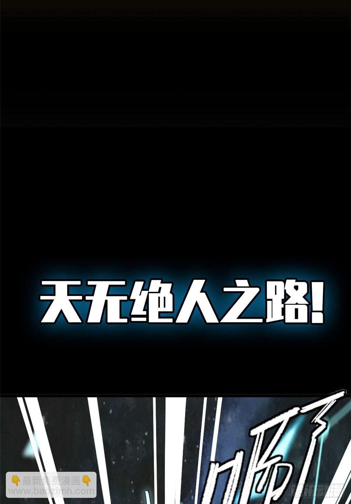 预告！26