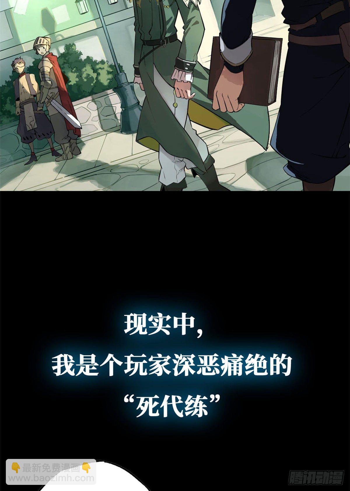预告！4