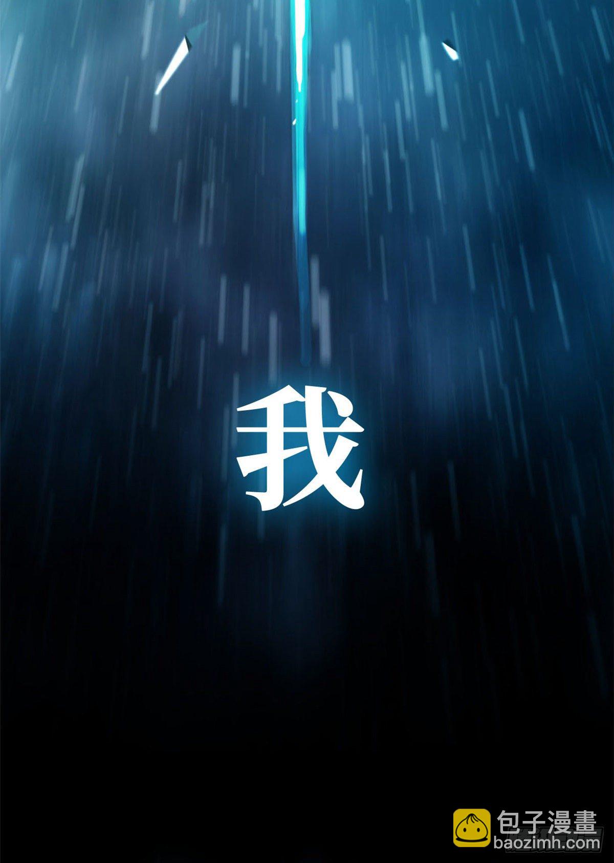 预告！9