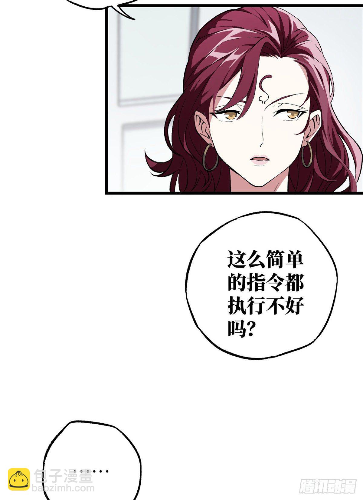 03 残酷的训练29