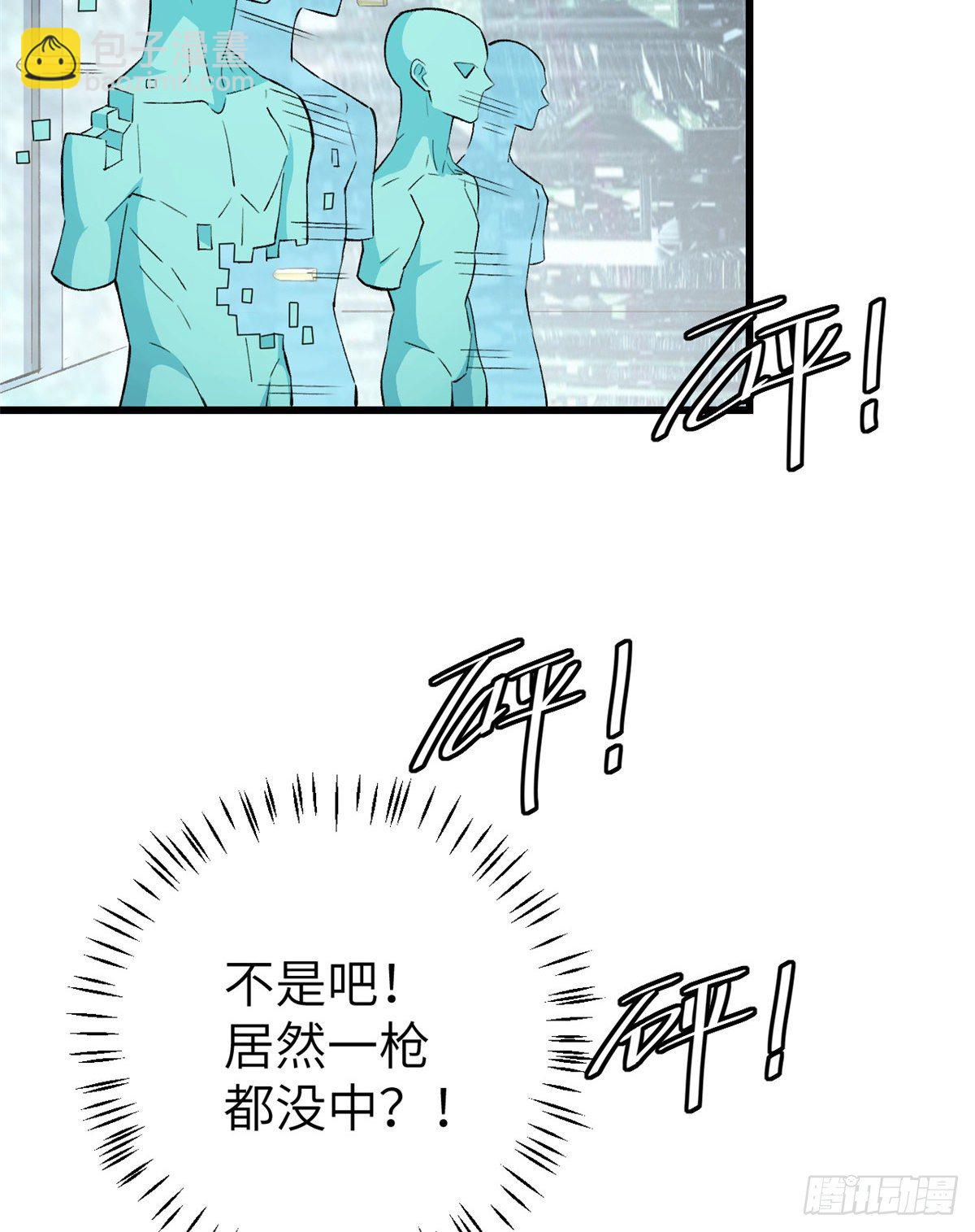 03 残酷的训练8