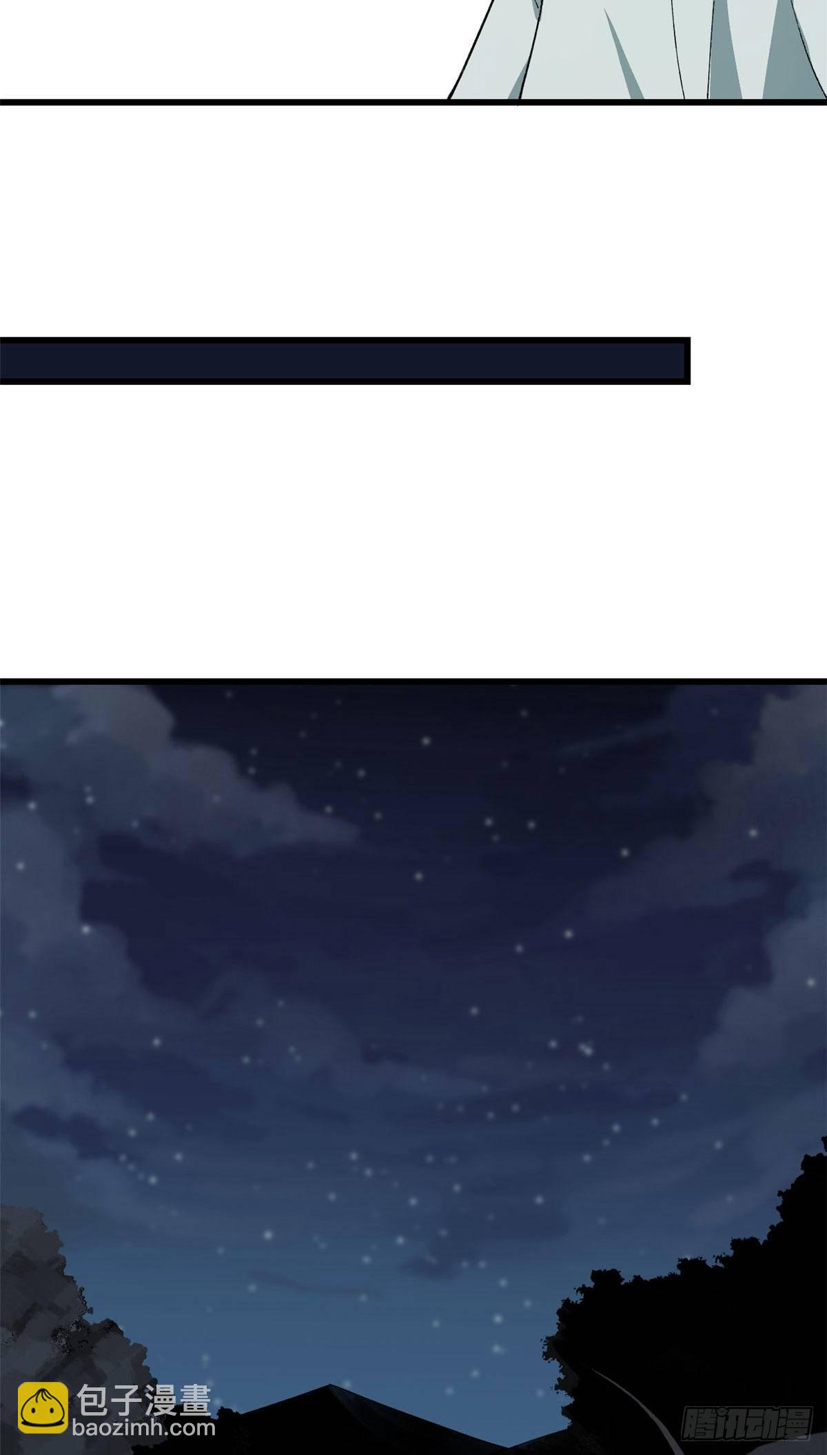 04 海拉的信任16
