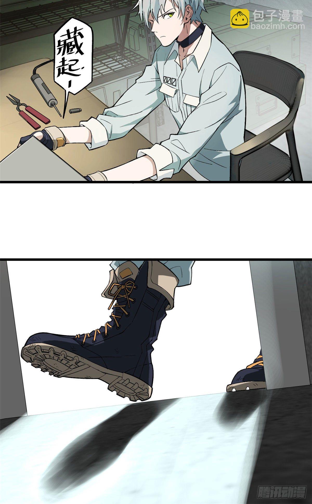 05 忍辱负重16
