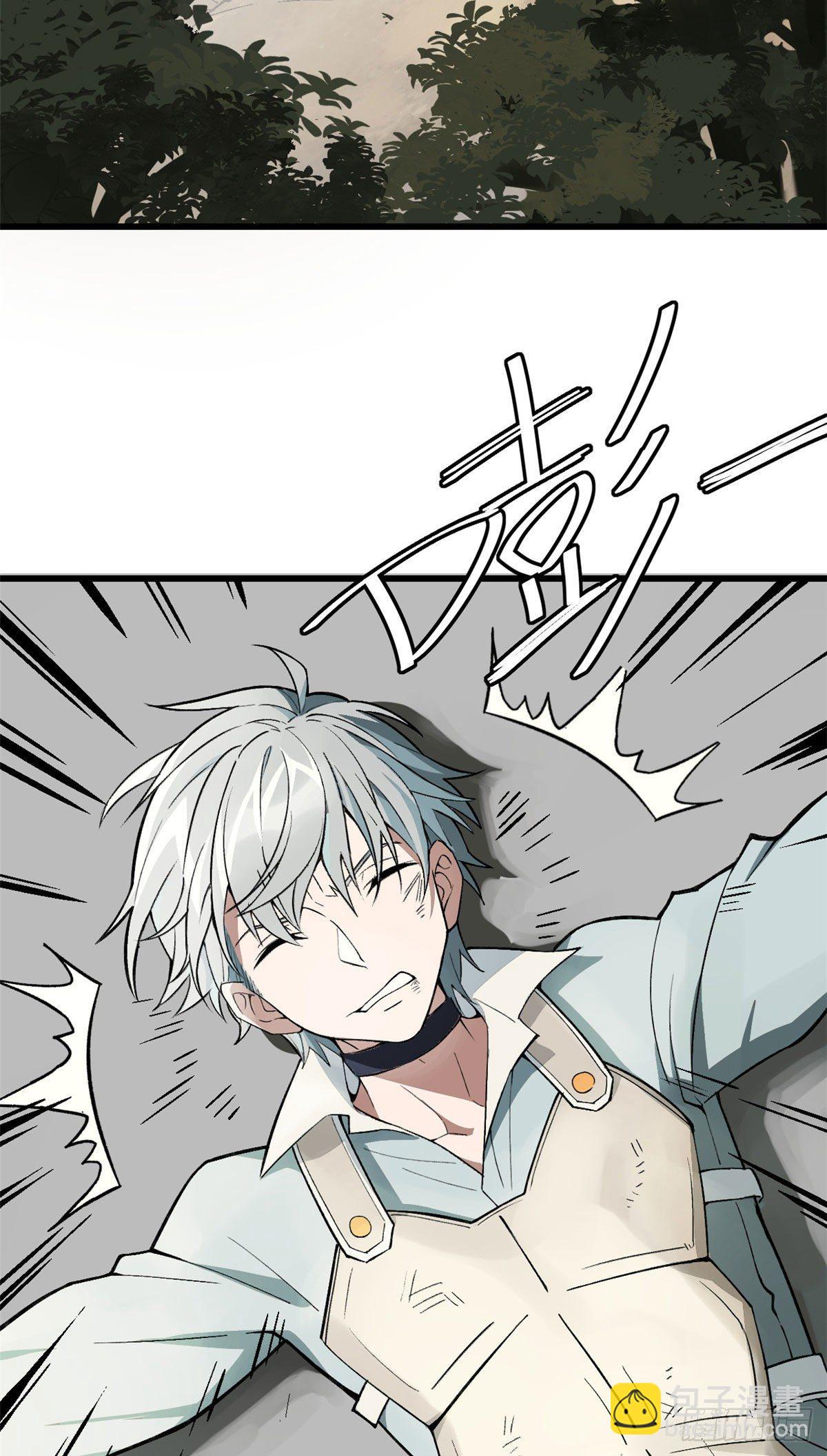 05 忍辱负重2