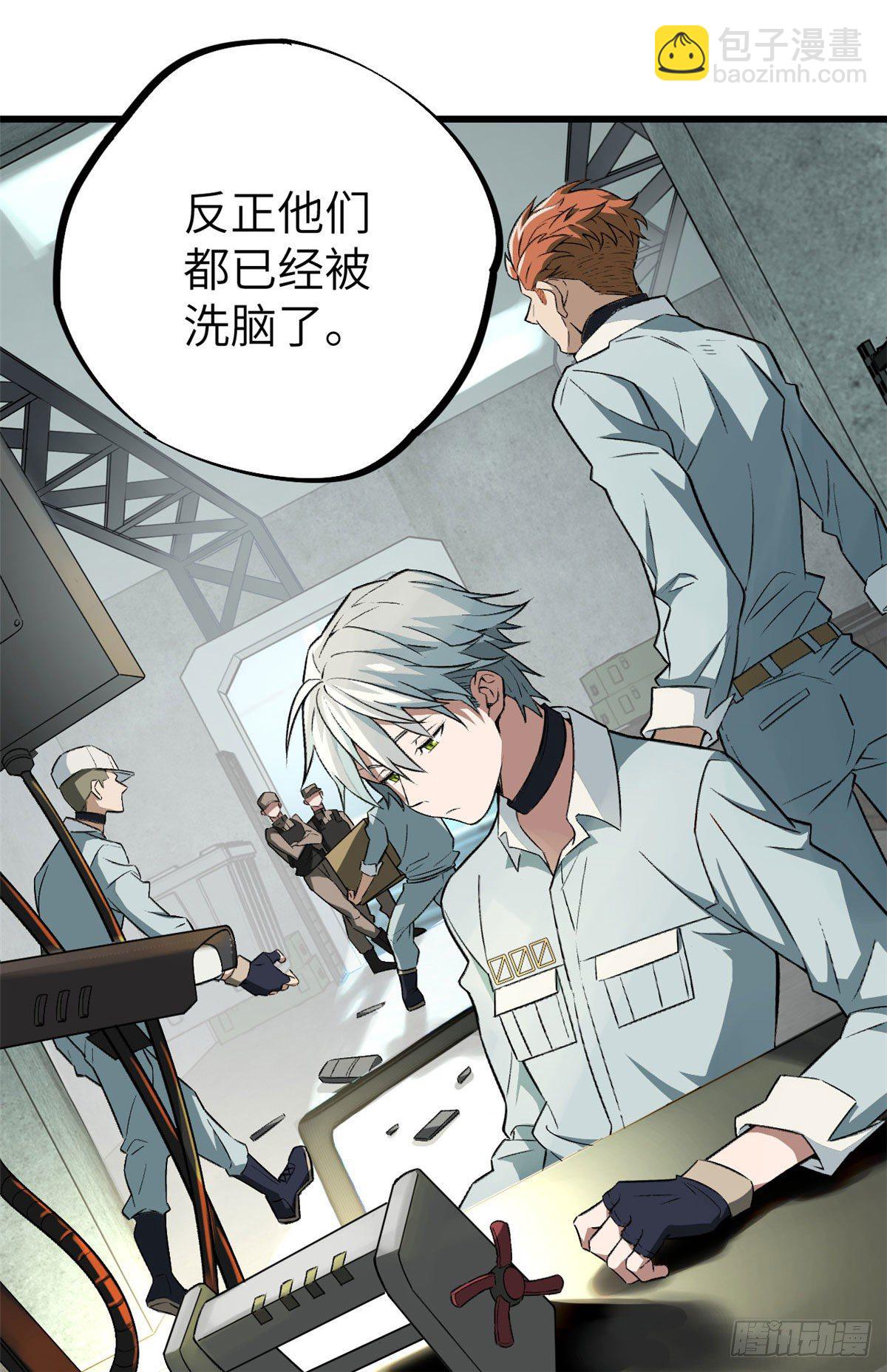 05 忍辱负重28