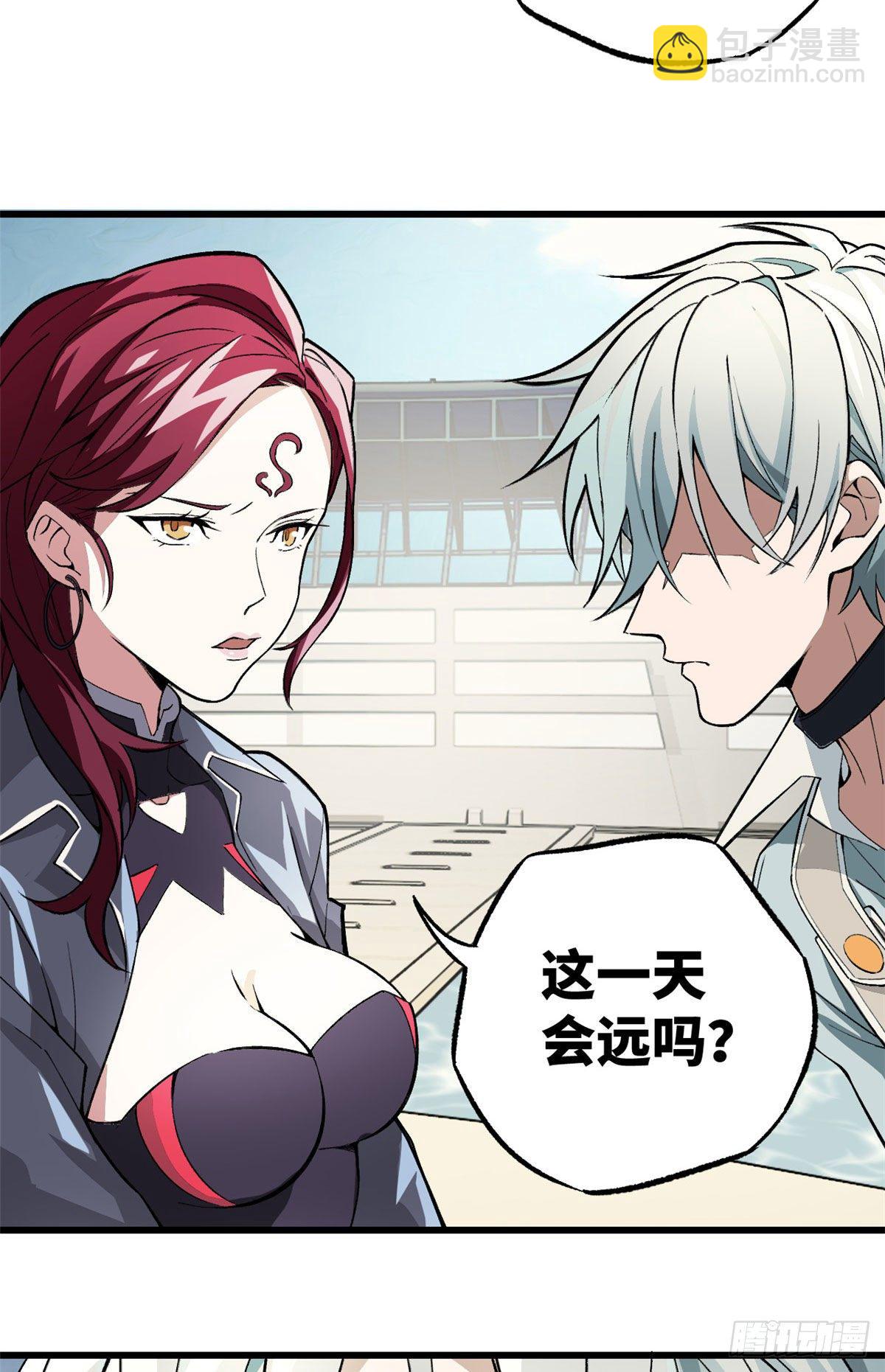 05 忍辱负重7