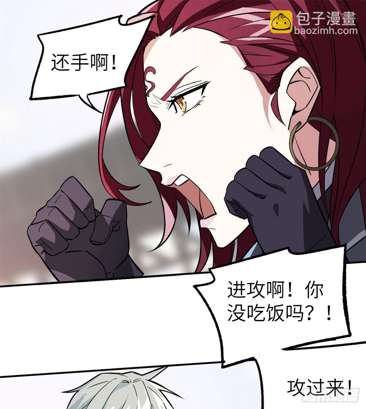 06 行动前的准备18
