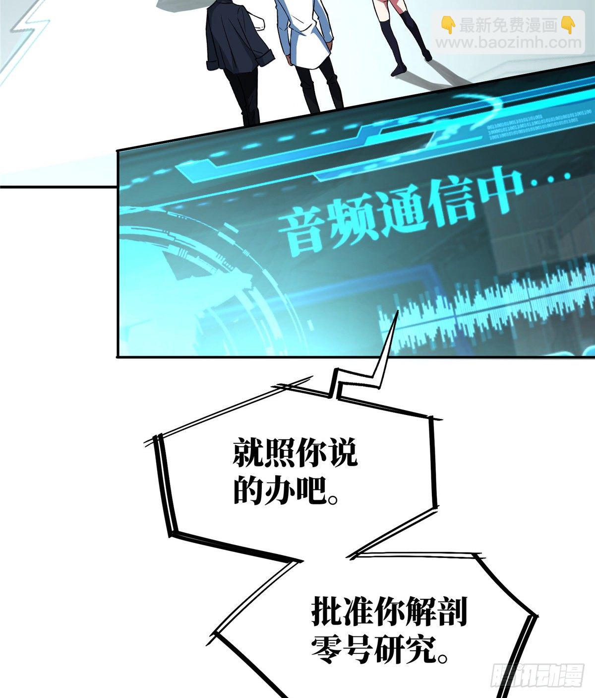 06 行动前的准备2