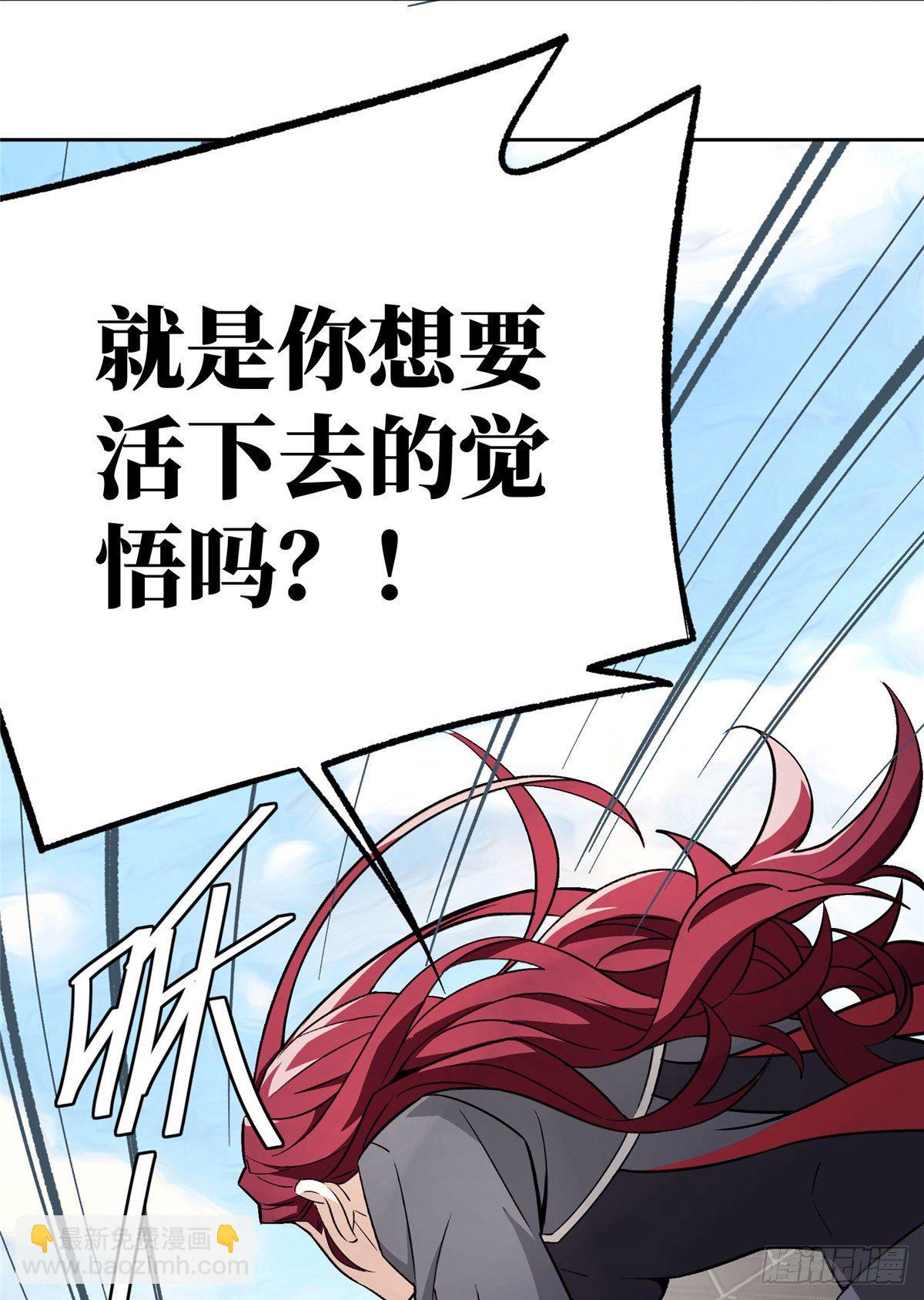 06 行动前的准备24