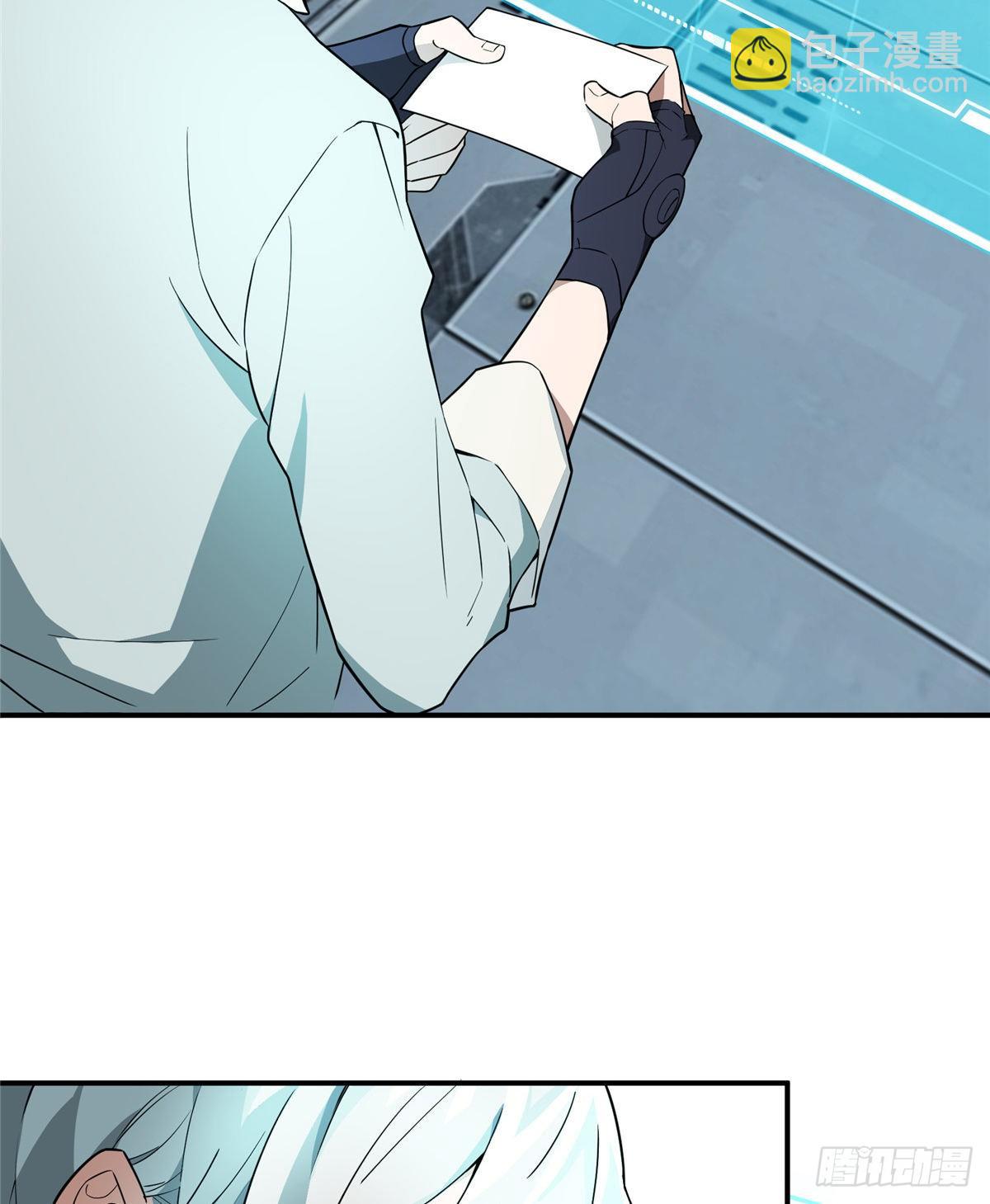 07 开始逃离15