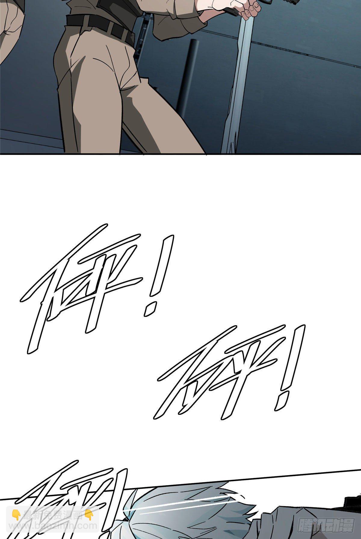 08 迟来的报复19