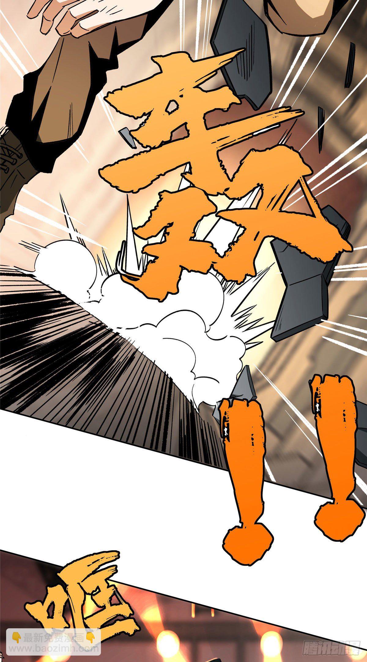 09 逃出生天14