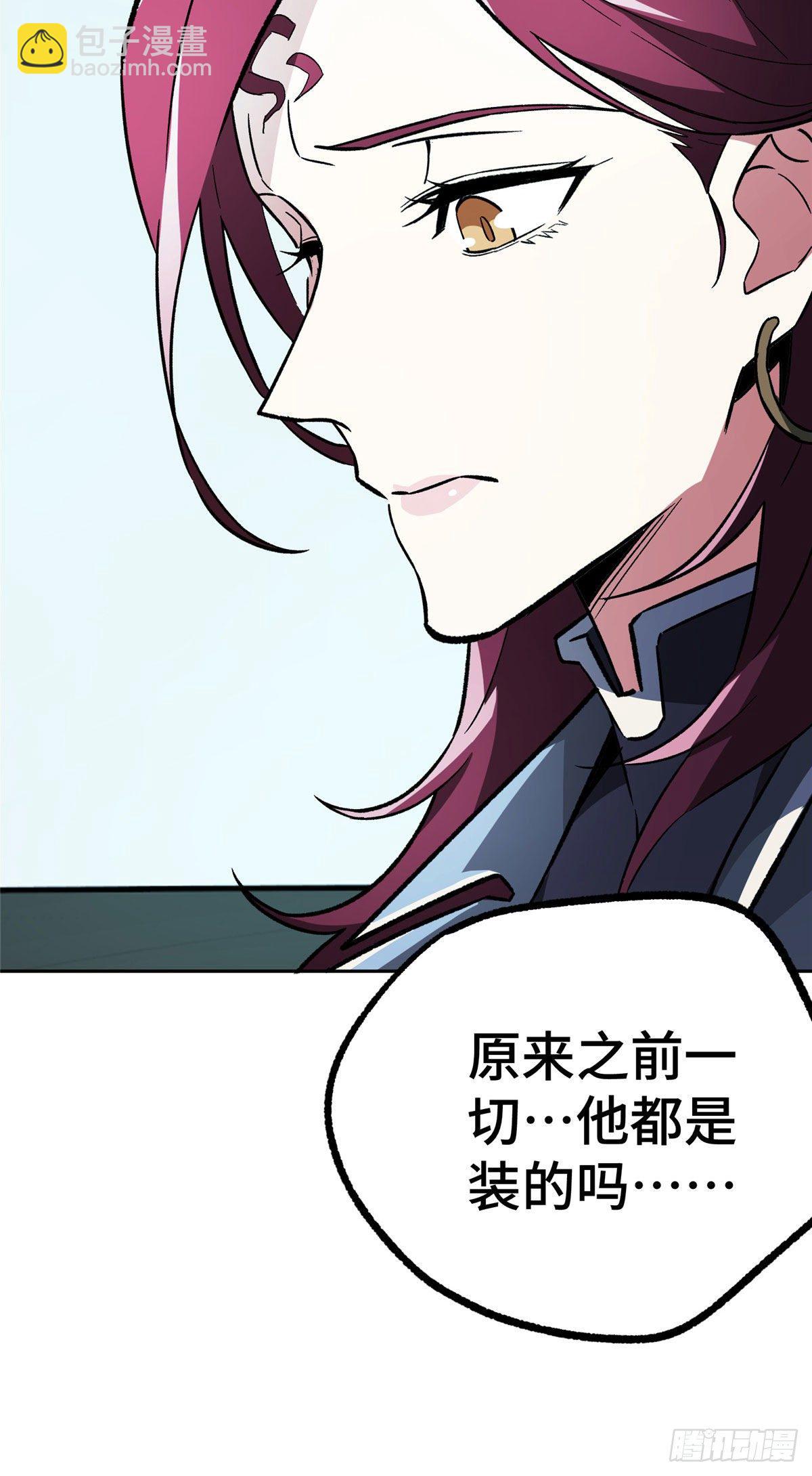 09 逃出生天27