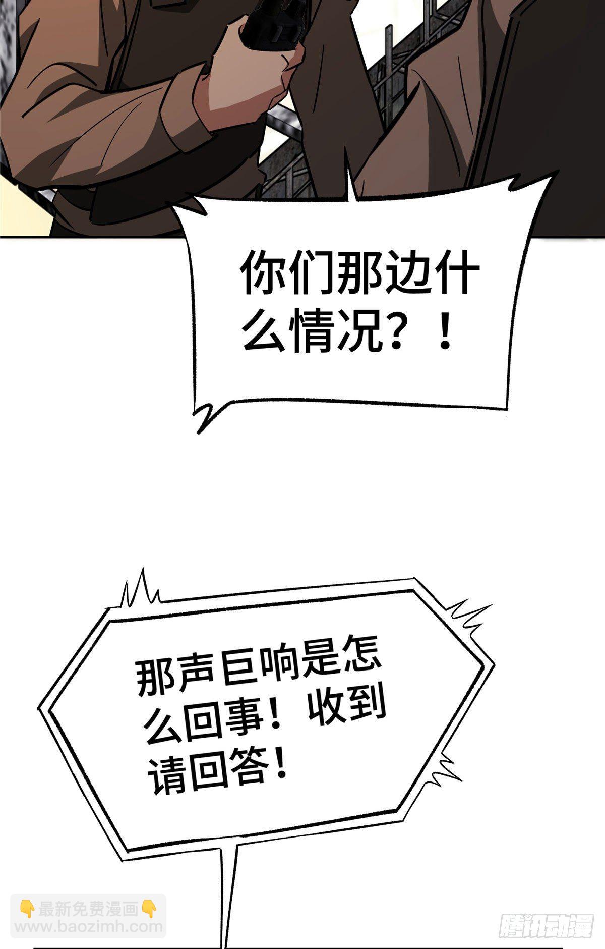 09 逃出生天7