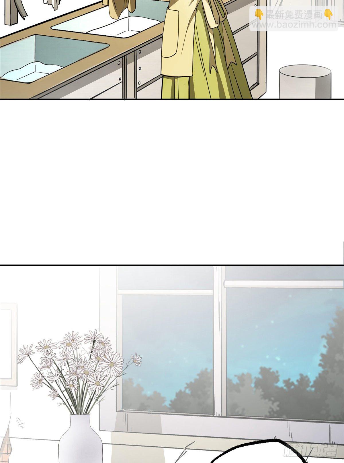 013 游荡者聚集地25