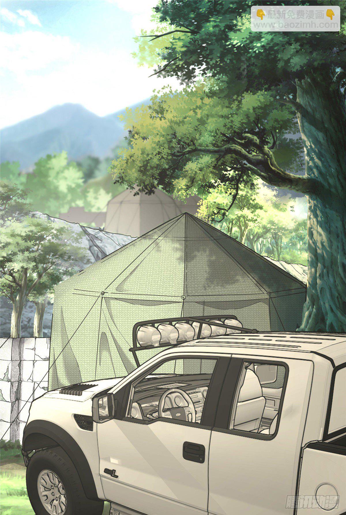 015 宣战1