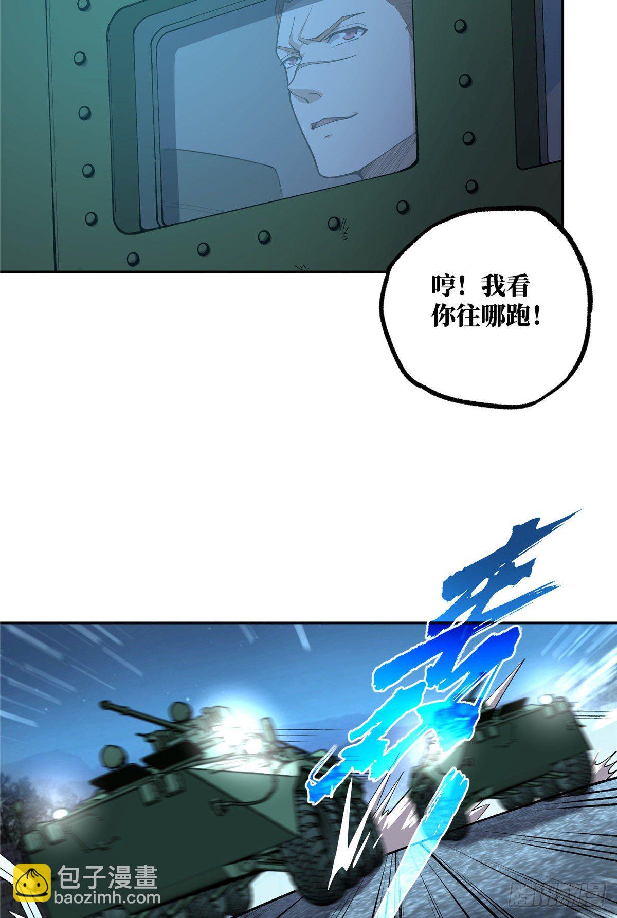 015 宣战11