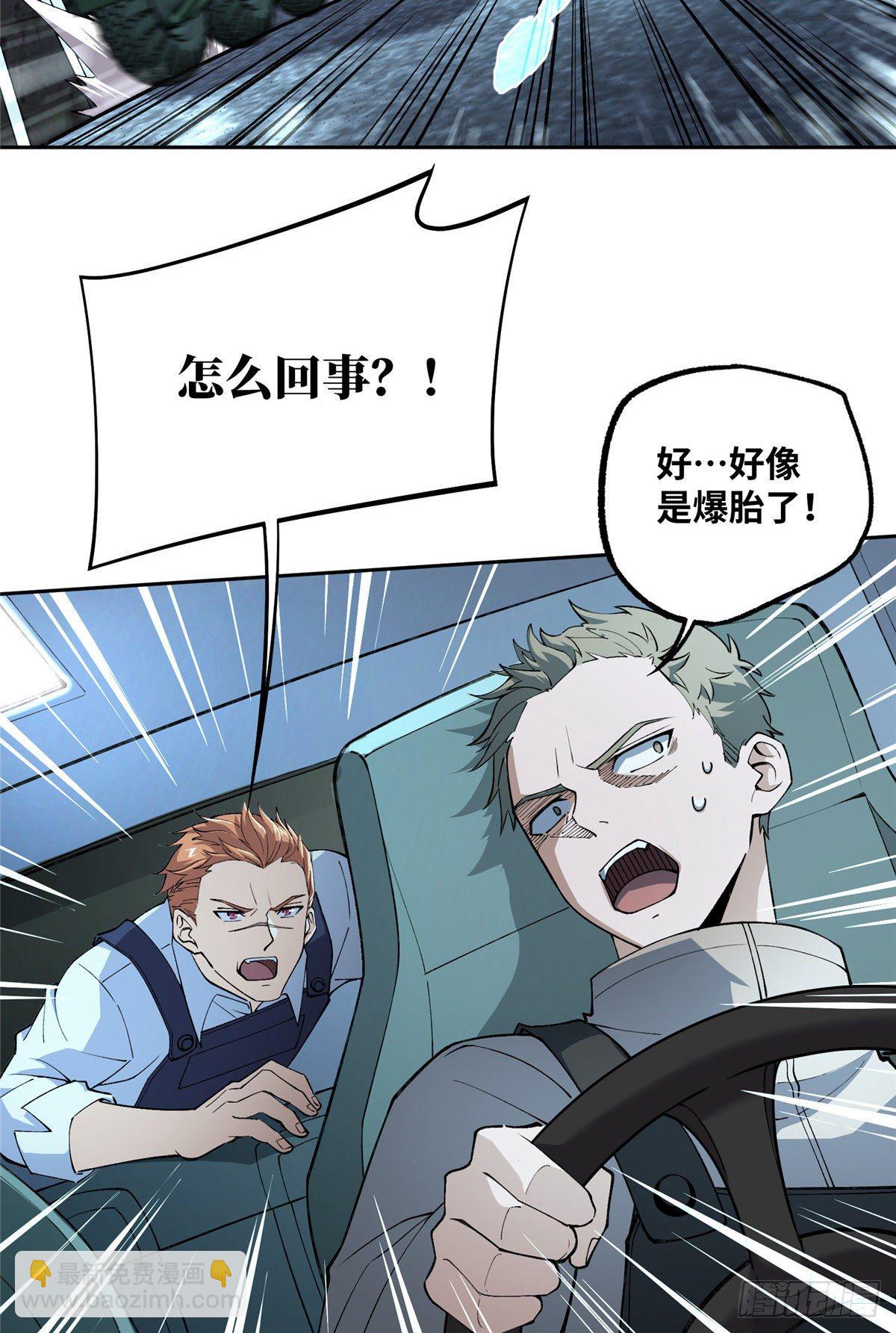 015 宣战12