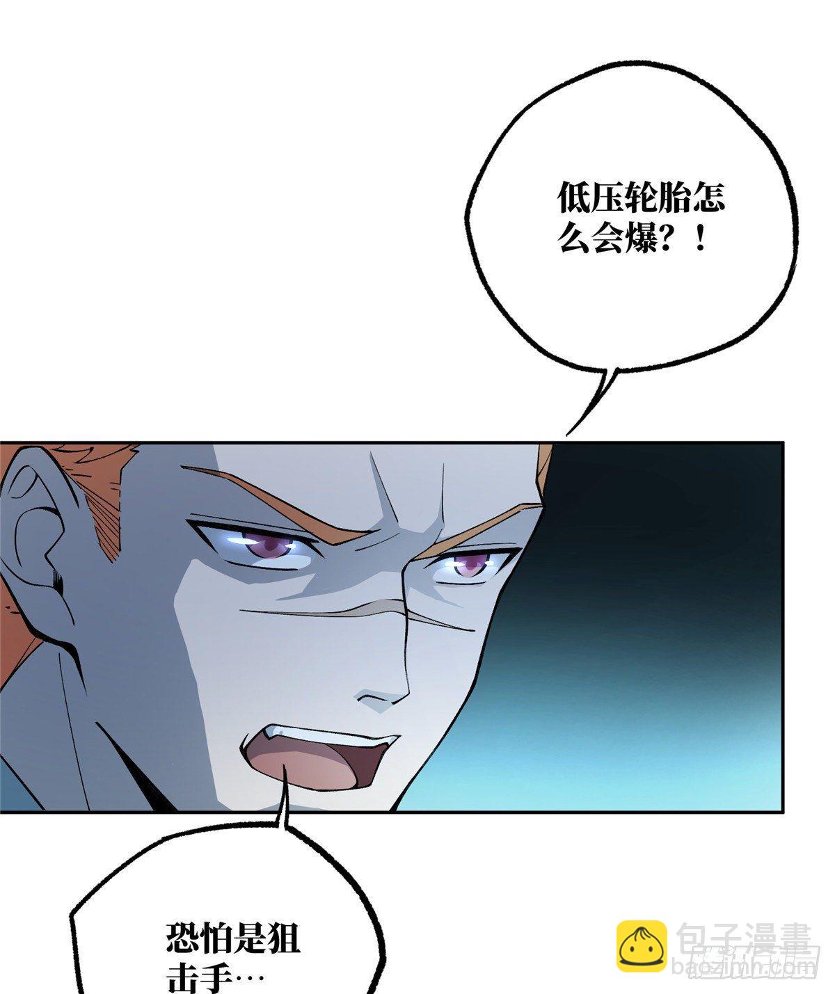 015 宣战13
